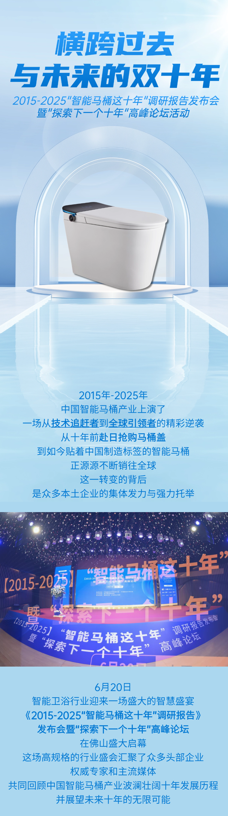 微信圖片_20250623083906.png